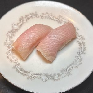 Hamachi Nigiri