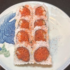 Spicy Tuna Roll