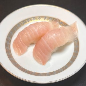 Kanpachi Nigiri