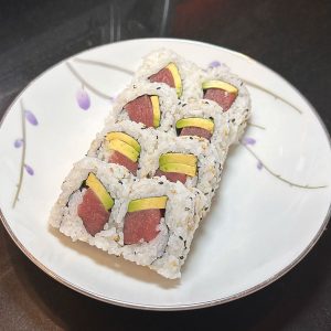 Tuna Avocado Roll