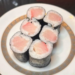 Hamachi Hosomaki