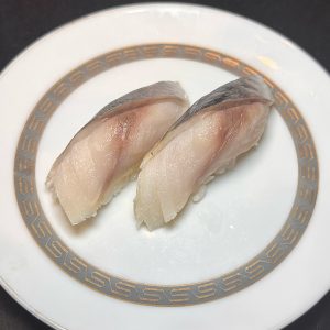 Saba Nigiri