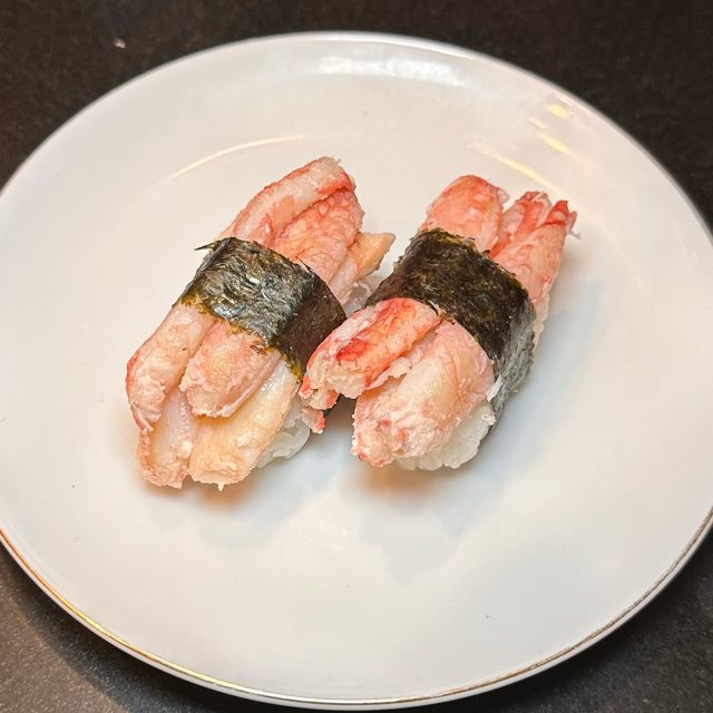 Kani Nigiri